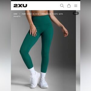 2XU Green Compression Leggings